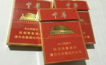 纳入控烟工作计划6篇