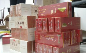 吸电子烟心得体会模板5篇