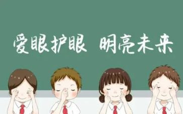 眼科护士年终总结8篇