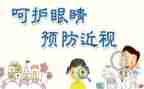 2024年眼科护士年终工作总结最新6篇