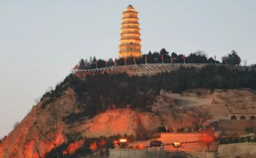 保卫延安的读后感6篇