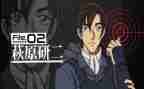 研二鉴定表个人总结优秀8篇