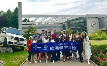 2024研发工作计划8篇