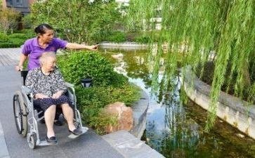 养老护理培训心得5篇