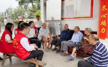 去养老院心得体会7篇