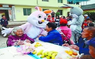 养老院活动总结6篇