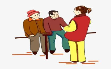 养老院参观的心得体会6篇