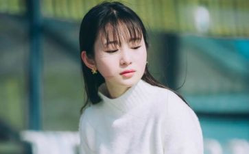 牧后女孩的读后感最新5篇