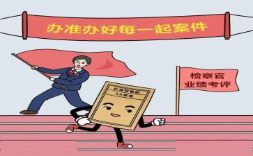 对严管理心得体会通用8篇