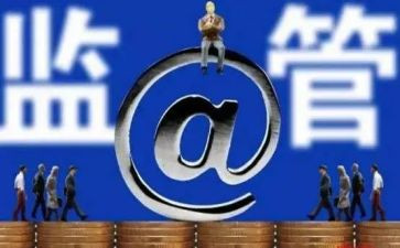 对严管理心得体会推荐5篇