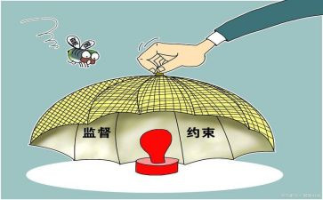 强基础严管理自查报告5篇