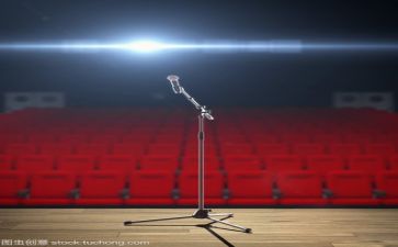 328教师演讲稿参考5篇