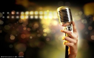 我与...演讲稿6篇