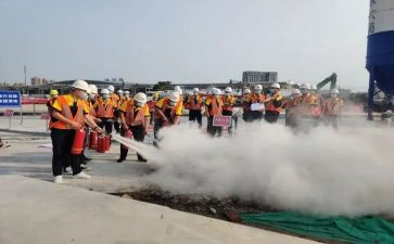 消防演练的讲话稿7篇