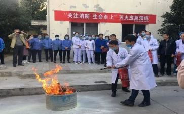 消防安全应急疏散演练活动总结8篇