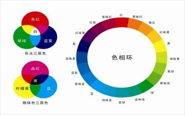 家的颜色作文800字8篇