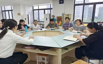 教研室初工作计划优秀5篇