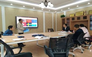 科研室工作计划7篇