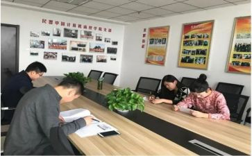 教研室教研的工作总结参考6篇