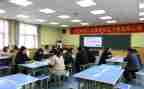学期教研室工作总结7篇