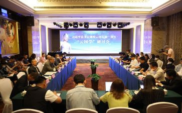 上数学研讨课心得体会5篇