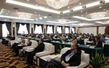 专题研讨心得体会5篇