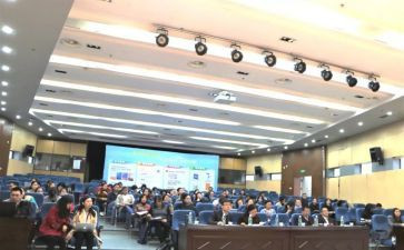 研修总培训心得体会模板8篇