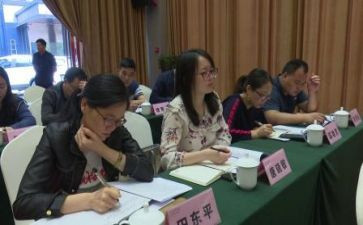 研修报告和研修总结8篇