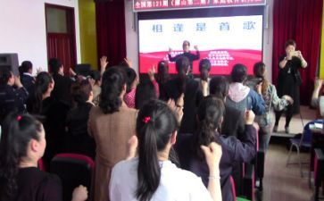 2023教师研修心得体会7篇