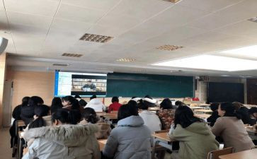 幼儿园20研修心得体会5篇