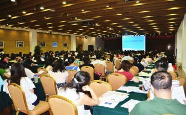 幼师研修培训心得体会8篇