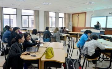 2024年教师研修心得体会5篇