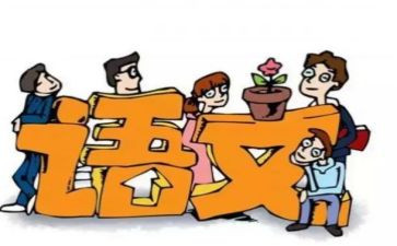 研修培训的心得体会最新8篇