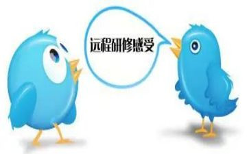 语文网络研修心得7篇