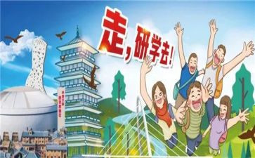 数学教研学期总结优秀5篇