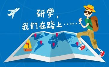 小学数学教研学期总结6篇