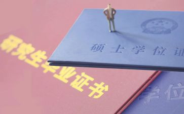 研一辅导员工作总结最新6篇