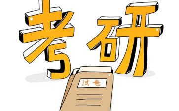 研一汇报总结推荐7篇