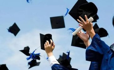 研一奖学金申请书模板精选6篇