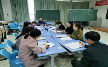 小学教研组长工作总结8篇