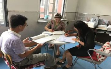初中体育教研组工作总结5篇