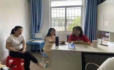 数学教研组工作总结2023推荐6篇