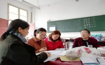 二年级教研组工作计划数学7篇
