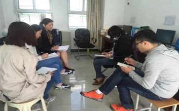 高中数学教研组工作总结最新7篇