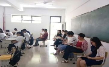 史地教研组工作总结7篇