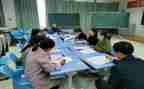 上学期数学教研组工作计划精选6篇