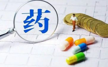 在药房实践心得体会8篇