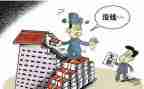 个人要账申请书模板参考8篇