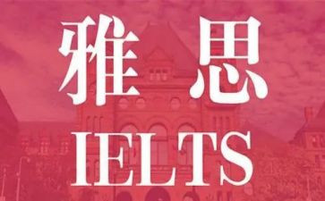 2023年雅思作文7篇