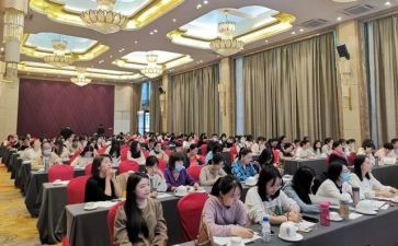 教师业务培训计划8篇